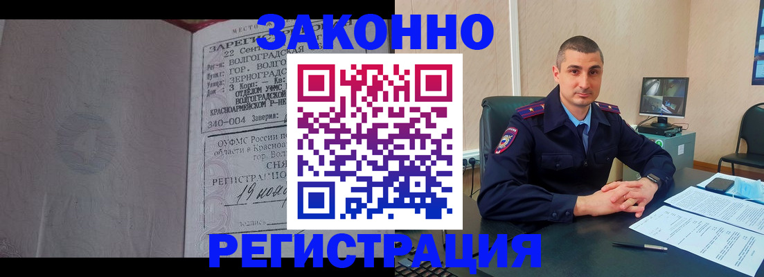 форма 3 в Кемеровской области